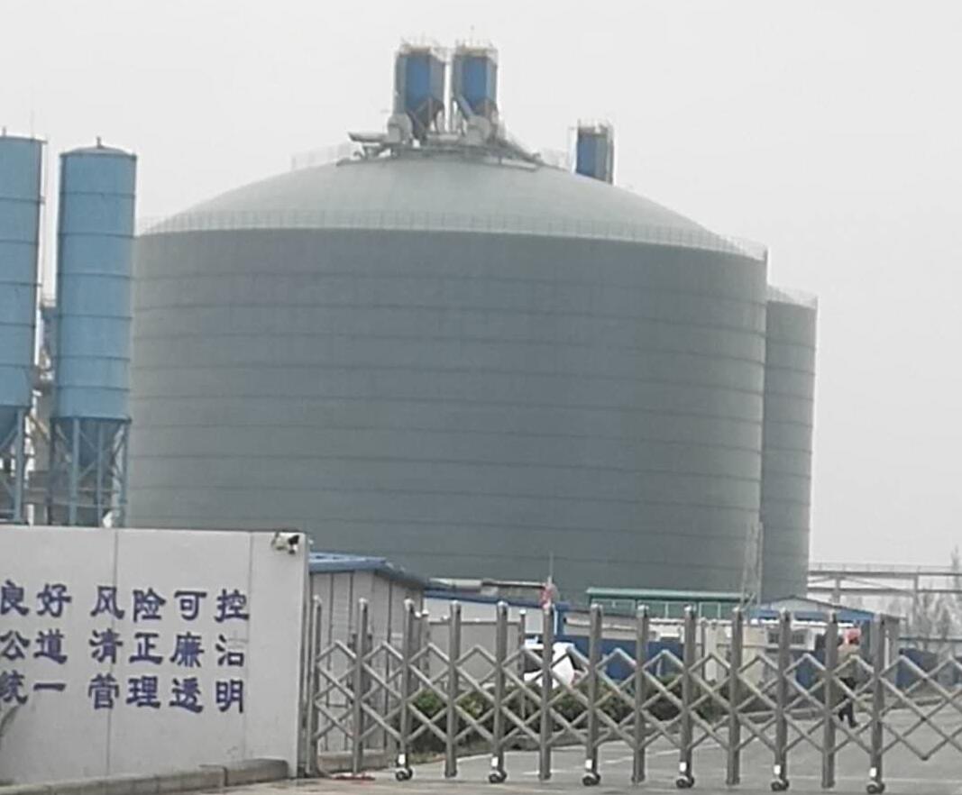 长寿4万吨粉煤灰储存库