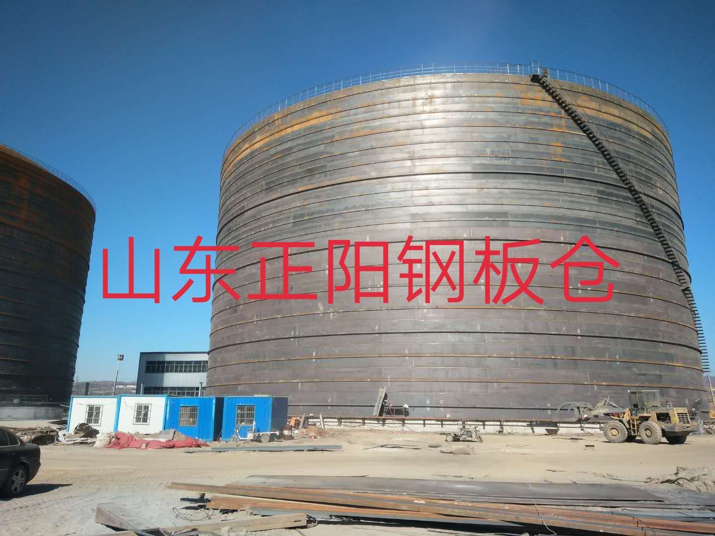 长寿什么是装配式钢板仓